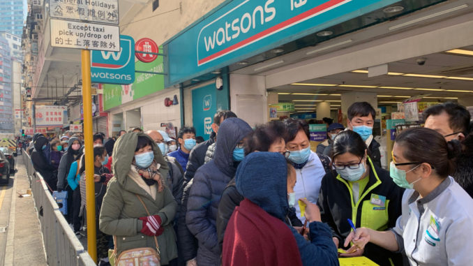 1580930453_El-intercambio-de-Bitspark-en-Hong-Kong-se-cierra-debido-a-la-epidemia-de-coronavirus-y-las-protestas.jpg