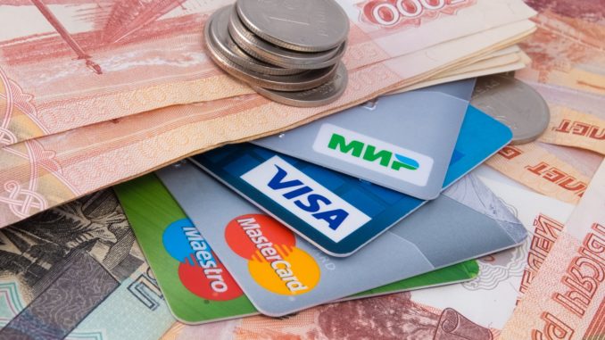 1581550117_Los-rusos-pueden-usar-Qiwi-Sberbank-Yandex-Money-y-ahora-Binance-P2P-Exchange-para-comprar-bitcoins-por-rublos.jpg