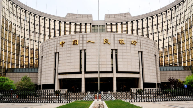 1581880740_84-patentes-sobre-las-monedas-digitales-PBOC-muestran-el-rango-del-yuan-digital-chino.jpg