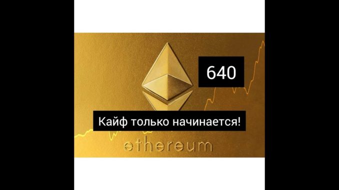 1581993894_maxresdefault.jpg