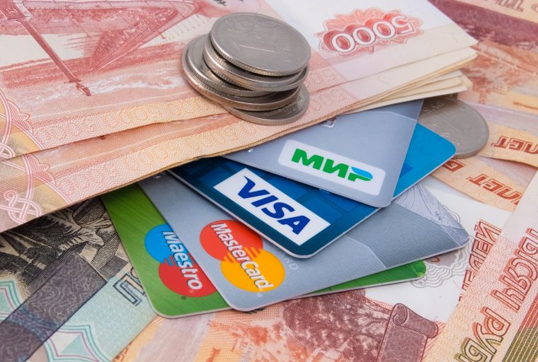   Los rusos pueden usar Qiwi, Sberbank, Yandex Money y ahora Binance P2P Exchange para comprar bitcoins por rublos 